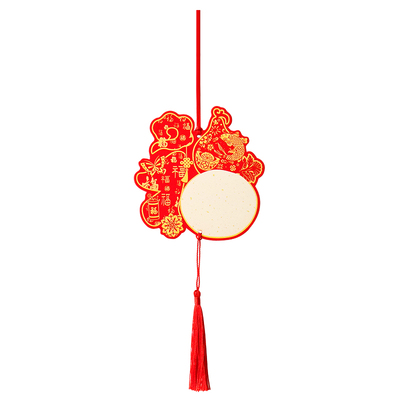 2026马年福袋心愿目标墙卡片空白手写元旦新年愿望墙贴卡班级教室黑板装饰布置吊卡教师小学生用礼物福气贺卡