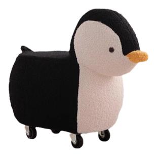 万向轮小凳子家用门口换鞋凳客厅滑轮矮凳儿童溜溜凳网红动物座椅