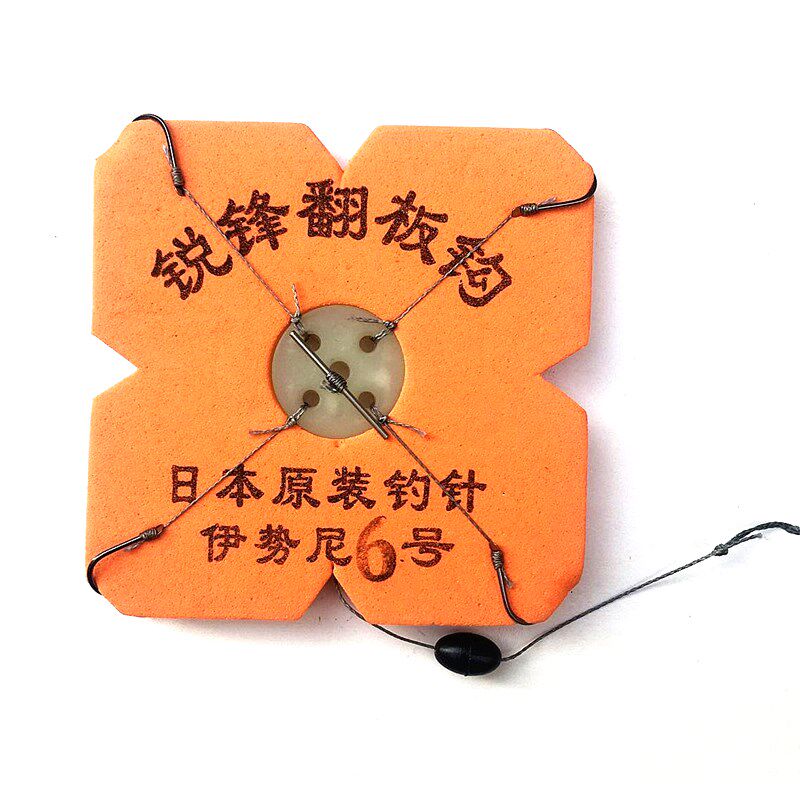 大力马中国伊势尼防缠绕伊势尼