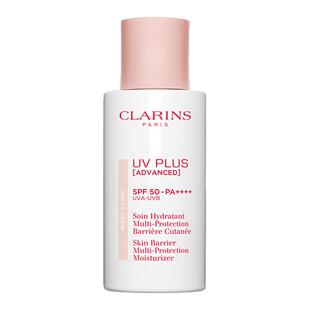 香港直邮Clarins/娇韵诗UV-Plus轻呼吸光感防晒隔离霜50ml正品