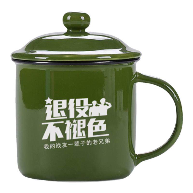 中式复古陶瓷杯八一建军节纪念品