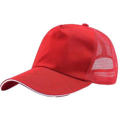 志愿者帽子广告帽子定制网眼研学