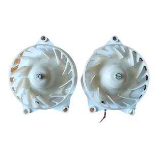 LG冰箱风扇电机冷冻室风机总成EAU64824806 EAU64824805 全新原装