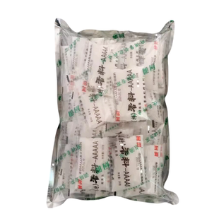 湖东村厨调特香料5A回味粉增香提鲜香粉透骨增香剂商用复合调味料