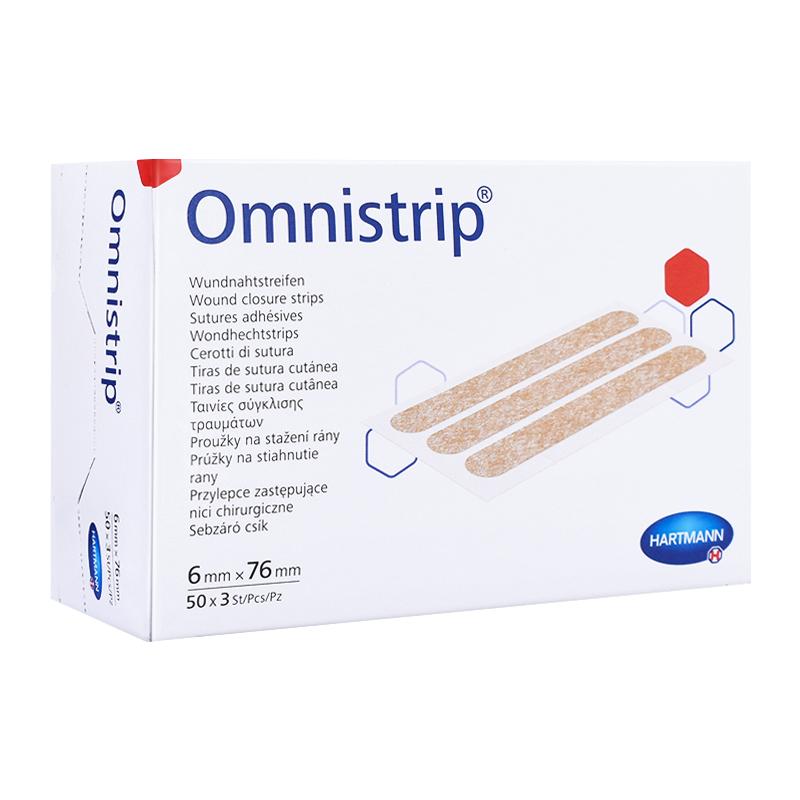减张贴Omnistrip胶带无纺布医用胶布防过敏手术伤口封合进口正品