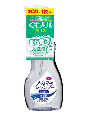 日本进口soft99眼镜清洁除菌喷雾中性泡沫去油脂指纹无香清洁替换