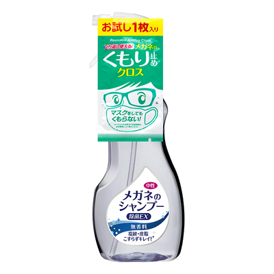 日本进口soft99眼镜清洁除菌喷雾中性泡沫去油脂指纹无香清洁替换