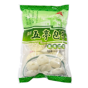 【素青菜】五亭 扬州特产速冻香菇青菜素包子营养早餐 方便速食