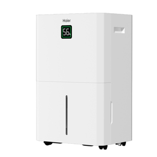 海尔除湿机家用地下室内除潮吸抽湿器小型烘干一体2025新款旗舰店