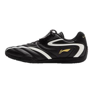 李宁正品菲林Pulse男子低帮足球风时尚轻便透气潮流休闲鞋AGLV135