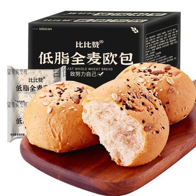 比比赞无蔗糖全麦欧包2箱约32个