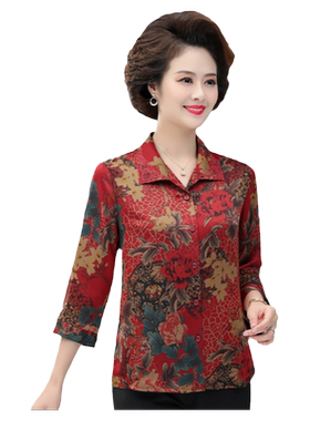 喜庆婚宴妈妈装老年人夏装衬衫