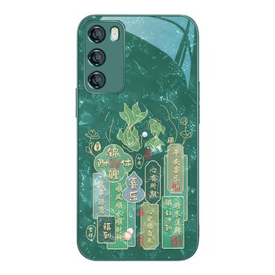 中国风好运锦鲤创意发财防摔玻璃