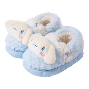 玉桂狗棉拖鞋女冬季包跟外穿保暖可爱三丽鸥室内家居毛绒棉鞋儿童