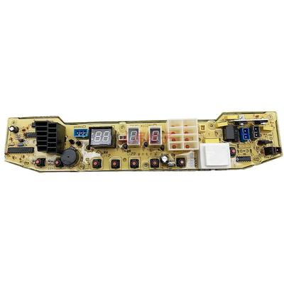 小天鹅洗衣机电脑主板TB70-X505G XQB70-505G 60-Q506G线路控制版