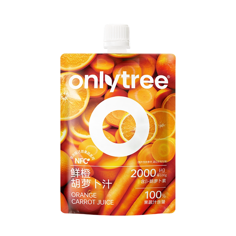 onlytree胡萝卜橙汁无添加