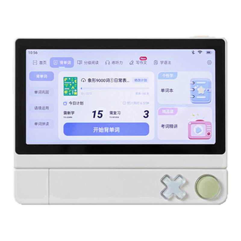 【百词斩超级单词机】背单词神器词典笔扫学机学习机真便携词典笔