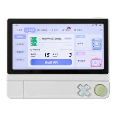 【百词斩超级单词机】背单词神器词典笔扫学机学习机真便携词典笔