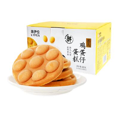 来伊份港式鸡蛋仔面包糕点早餐