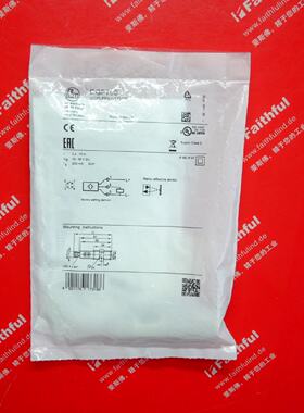 议价IFM OGP700 易福门全新激光镜面反射传感器 OGPLFPKG/US100