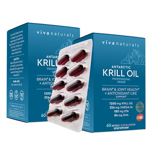 viva高浓度omega3磷脂虾青素南极磷虾油60粒2盒 【26.7月效期】