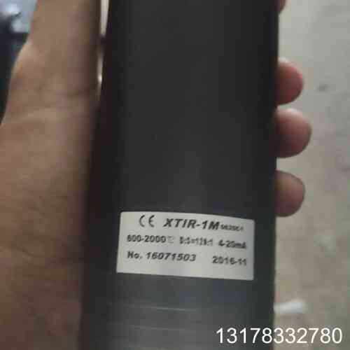 议价温度温度感测器中科院三博红外侧仪XTIR-1M