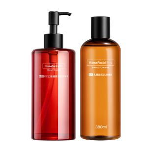 hfp早c晚酸果酸精粹水湿敷收缩毛孔VC水美白提亮精华水2件装