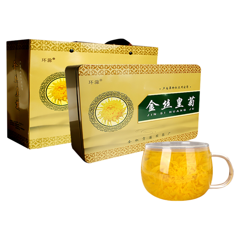 环滁食品安徽滁州皇菊花茶礼盒装
