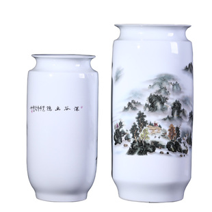 景德镇陶瓷花瓶客厅富贵竹插花箭筒卷轴缸书画字画收纳桶家居摆件