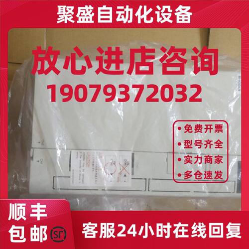 议价MR-H11KB/H15KB/H22KB/H11KB4/H15KB4/H22KB4/H37KB4/H55KB4