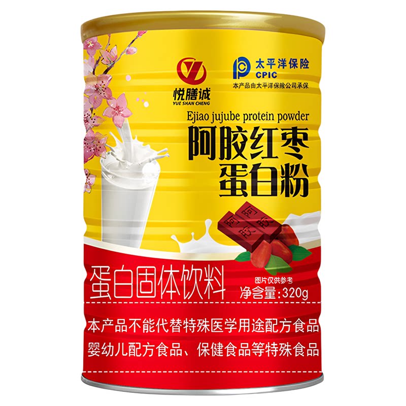 悦膳诚阿胶红枣蛋白粉320克乳清蛋白粉大豆分离蛋白阿胶粉红枣粉