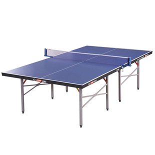 红双喜乒乓球桌 室内家用标准比赛可折叠移动T2828小彩虹乒乓球台