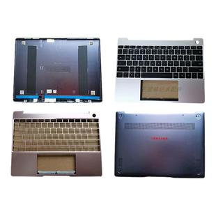 华为MateBook13 WRTB-WFE9L HN-W19R  WRT-W29 键盘A壳C壳D壳外壳