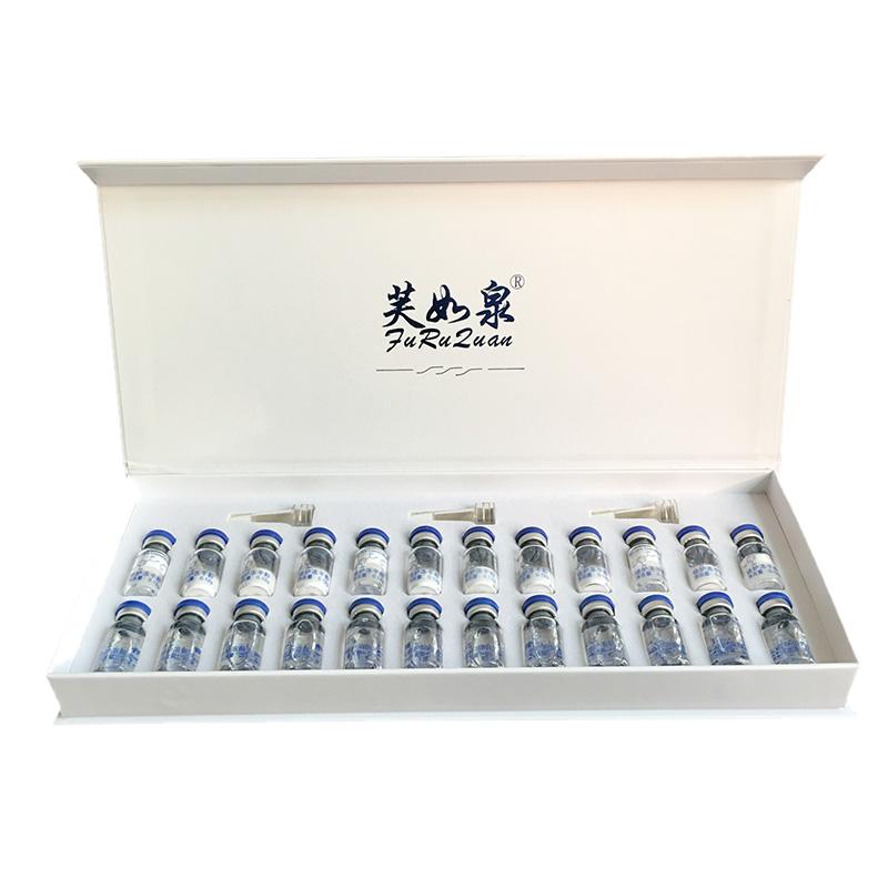 美容院凍干粉正品面部套盒護(hù)理微晶導(dǎo)入精華原液痘印坑多肽寡肽裝