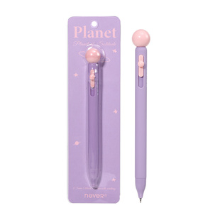 never星球笔侧按按动式st速干中性笔解压黑笔高颜值ins风刷题笔书写0.5mm考试用办公学生