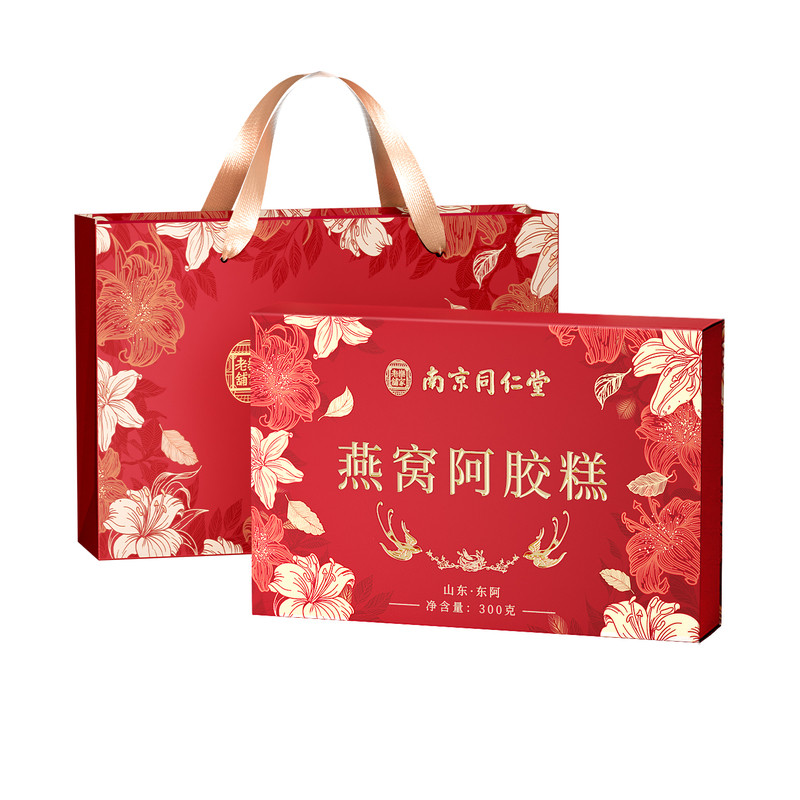 燕窝阿胶糕礼盒送长辈补气补血