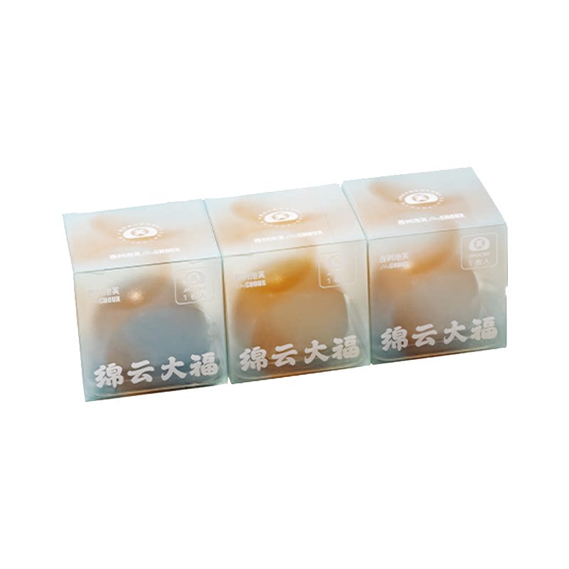 西树泡芙绵云大福冰皮雪媚娘玫瑰柿子巧克力多口味休闲下午茶甜品
