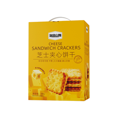 悠品山姆芝士夹心饼干解馋小零食