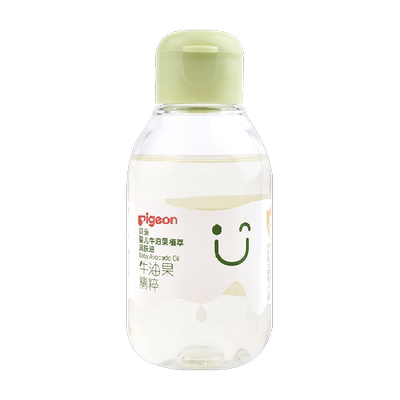 贝亲婴儿牛油果抚触润肤油100ml