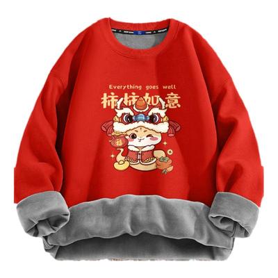 森马集团红色加绒蛇年限定卫衣