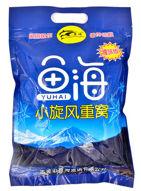 鱼海小旋风腥味颗粒黑坑青草饵料