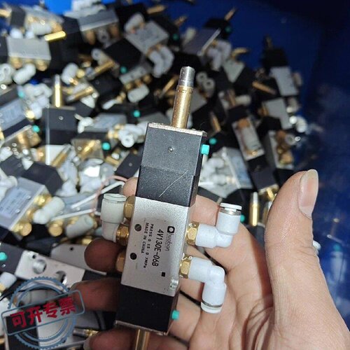 议 价4V130E06B电磁阀件工业自动可 维修