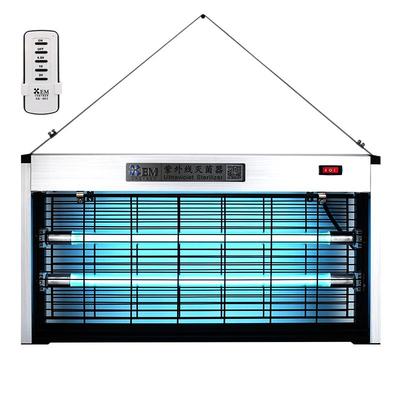 壁挂式紫外线消毒灯餐饮厨房