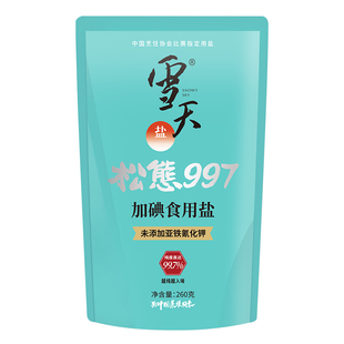 盐食用0添加雪天生态盐不含抗结剂深井盐食用盐矿盐岩盐260g*5袋