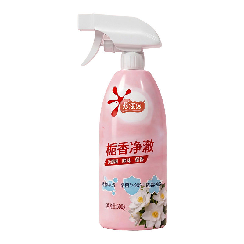鞋袜除臭喷雾500g杀菌率99%*花香