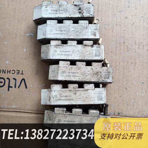 原装正品GF50HF120T1VH-G变频器IGBT模块，，现货议价