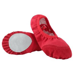 儿童舞蹈鞋女加绒软底女童专业芭蕾舞练功鞋男童专用跳舞鞋形体鞋