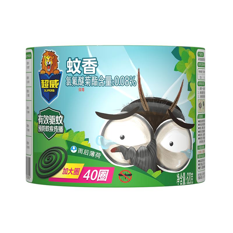 超威驱蚊盘香非无毒味艾草香