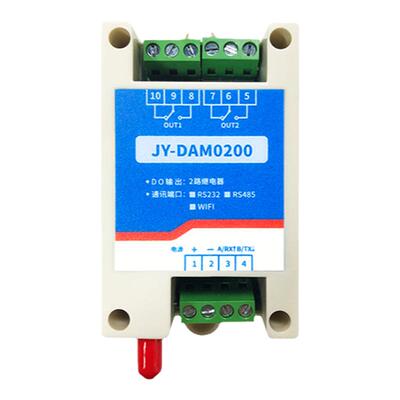 WIFI远程继电器控制模块