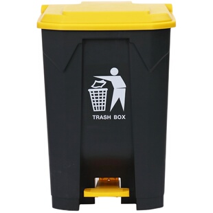 大垃圾桶带盖脚踩户外大号大容量厨房家用商用卫生桶弯腰收纳餐厅